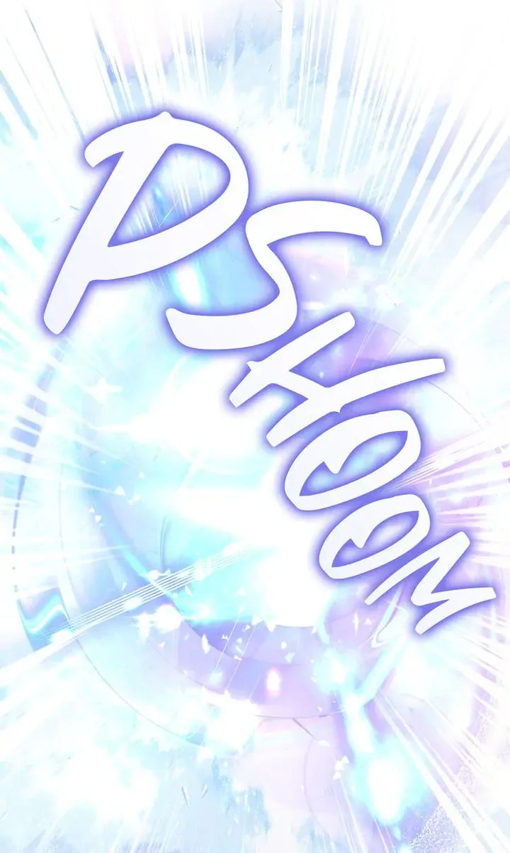 Lies Become You Chapter 82 page 77 - 