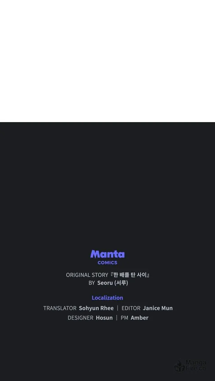 Lies Become You Chapter 82 page 81 - 