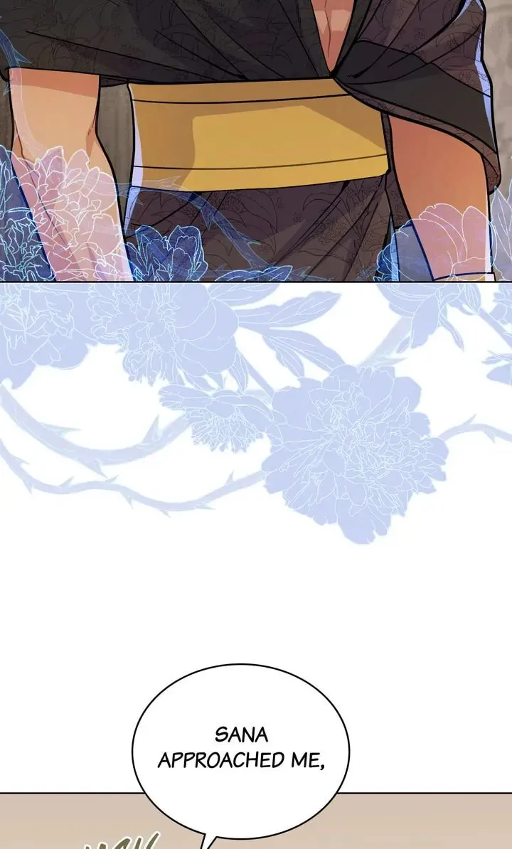 Read Lies Become You chapter 84 image 7 on Lezhin