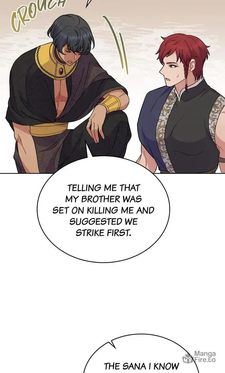 Read Lies Become You chapter 84 image 8 on Lezhin