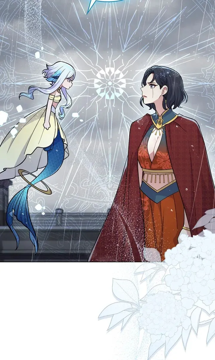 Read Lies Become You chapter 95 image 13 on Lezhin