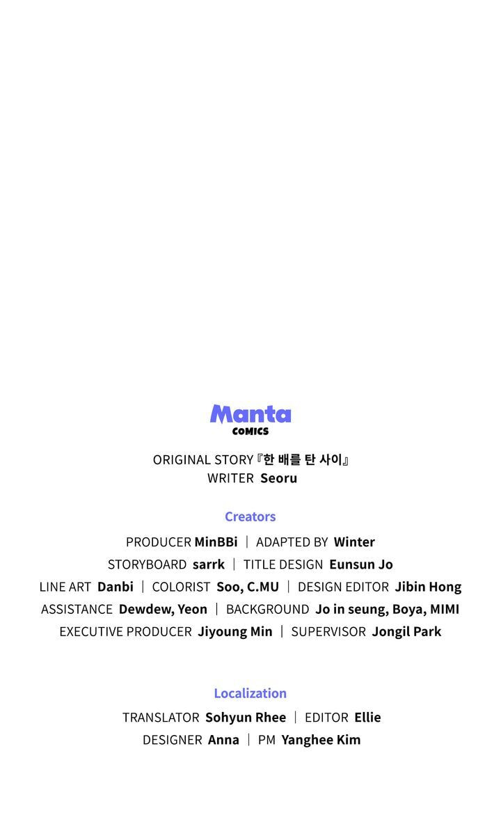 Read Lies Become You chapter 33 image 83 on Lezhin