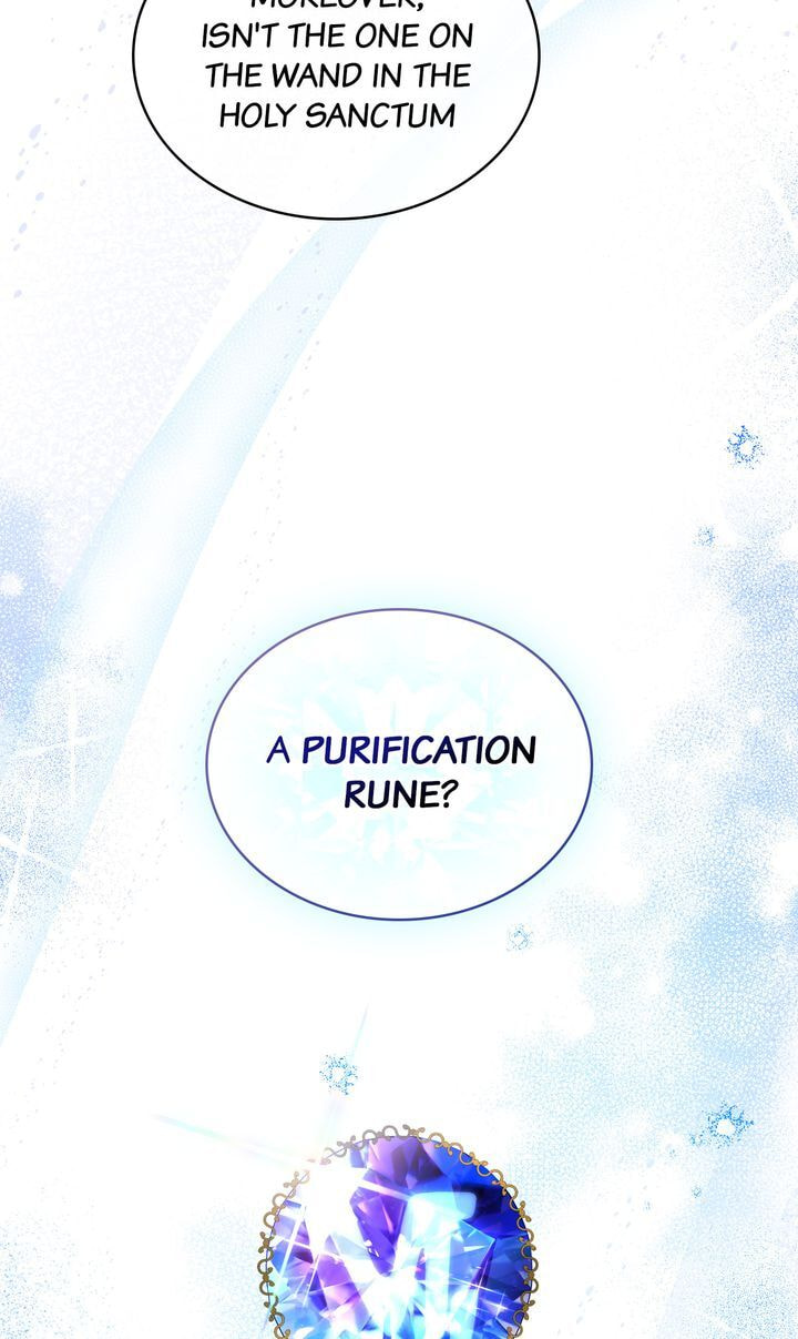Read Lies Become You chapter 35 image 2 on Lezhin