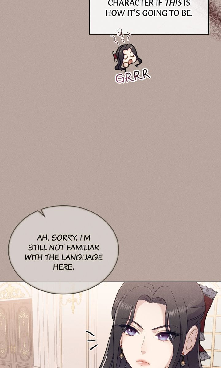 Read Lies Become You chapter 4 image 10 on Lezhin