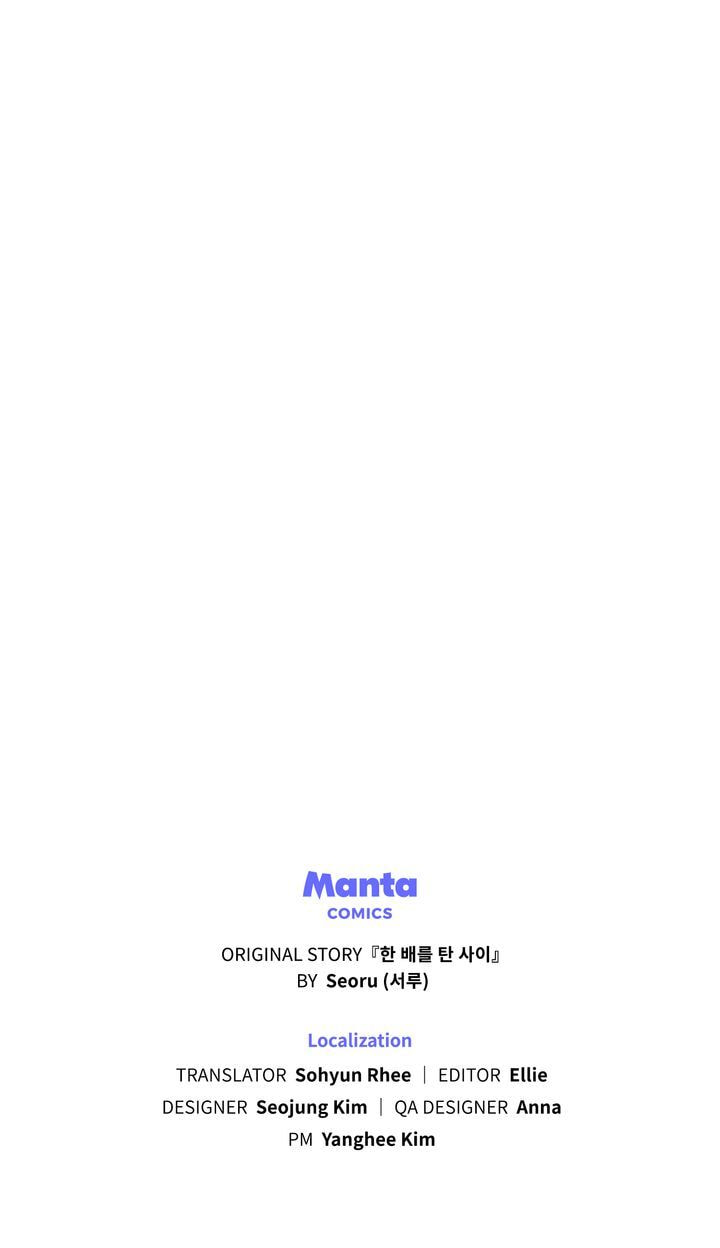 Read Lies Become You chapter 46 image 69 on Lezhin