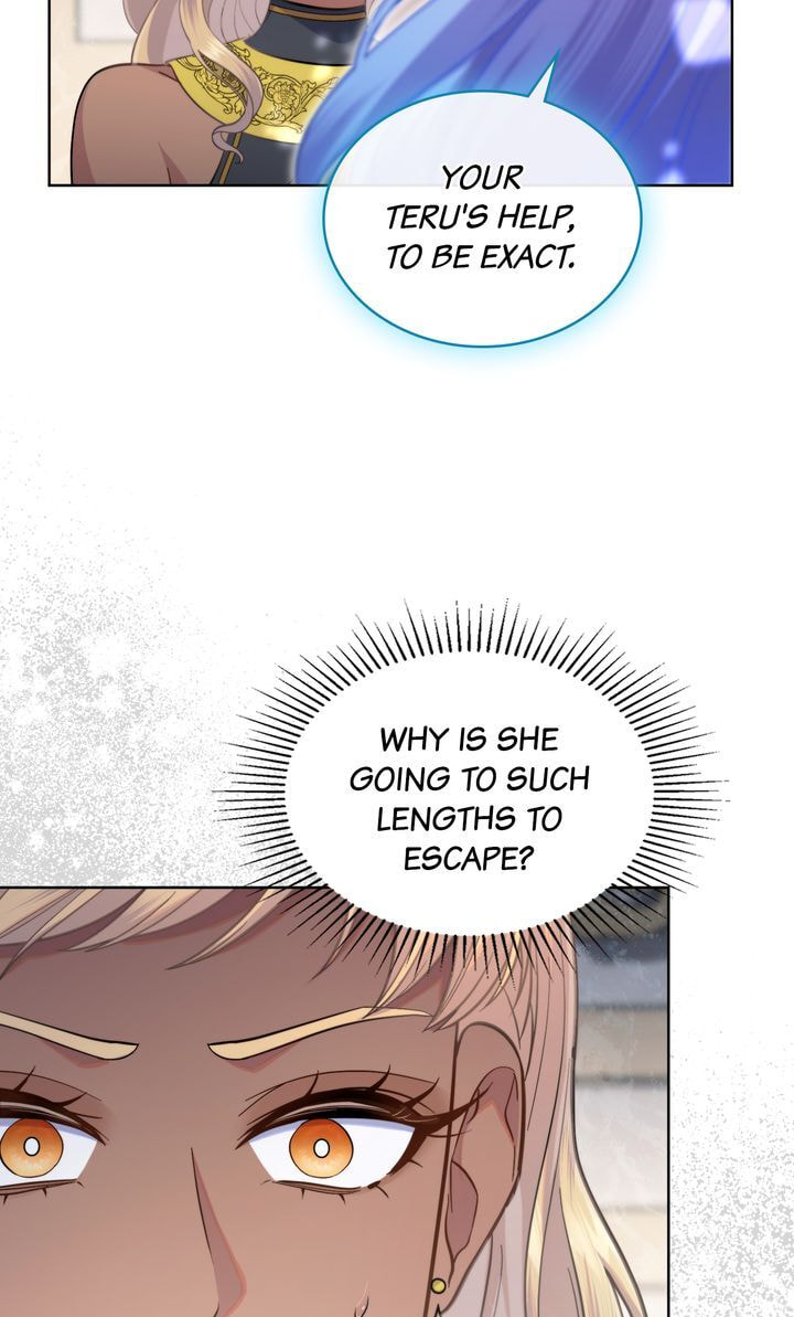 Read Lies Become You chapter 73 image 19 on Lezhin