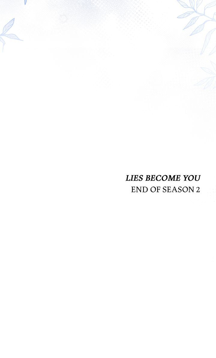 Read Lies Become You chapter 73 image 67 on Lezhin
