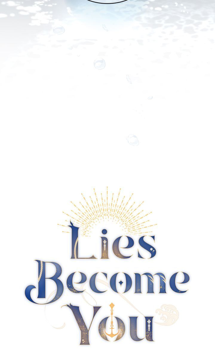 Read Lies Become You chapter 95 image 5 on Lezhin