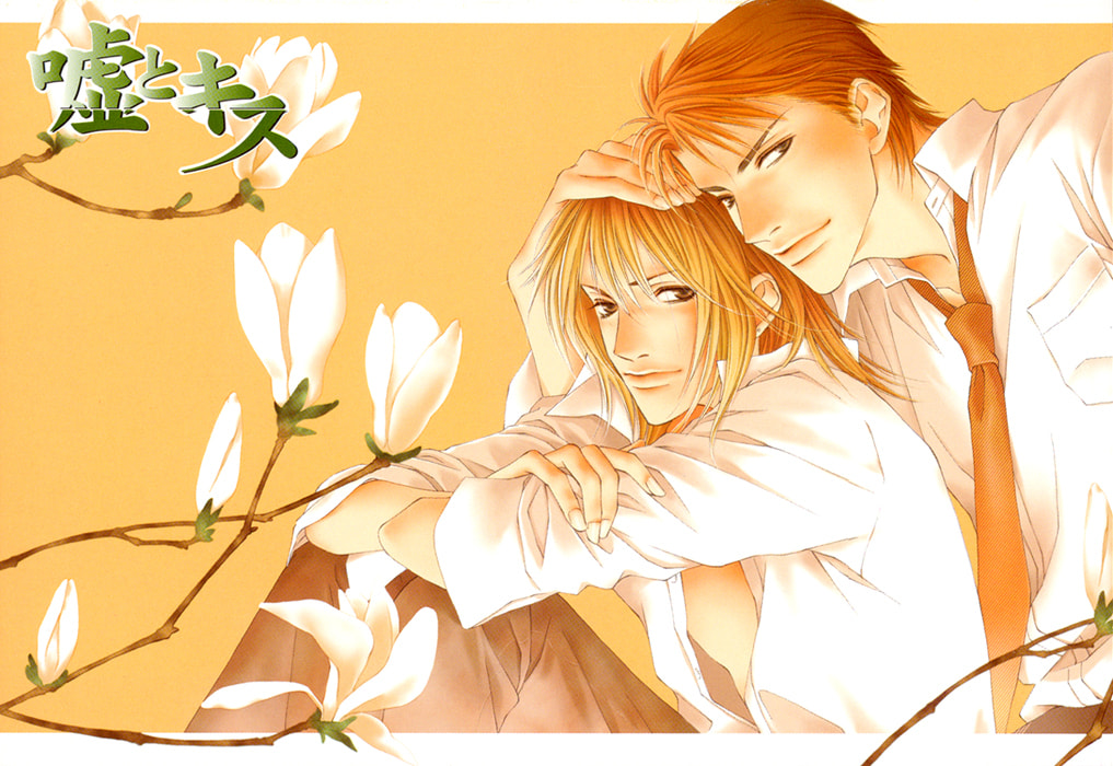 Read Lies & Kisses chapter 1 image 2 on Lezhin