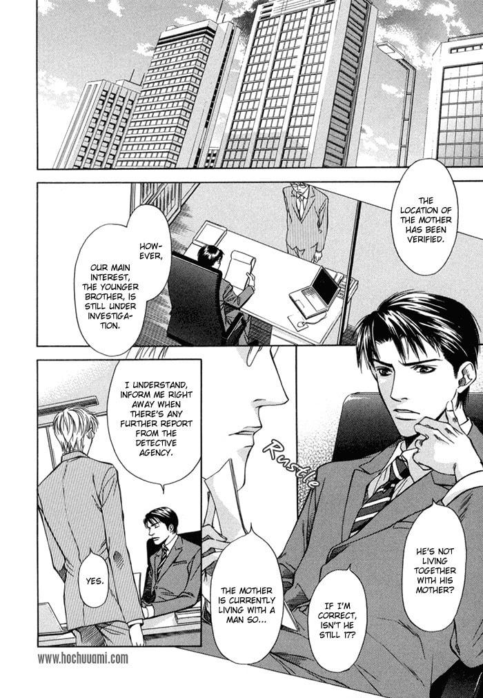 Read Lies & Kisses chapter 1 image 5 on Lezhin