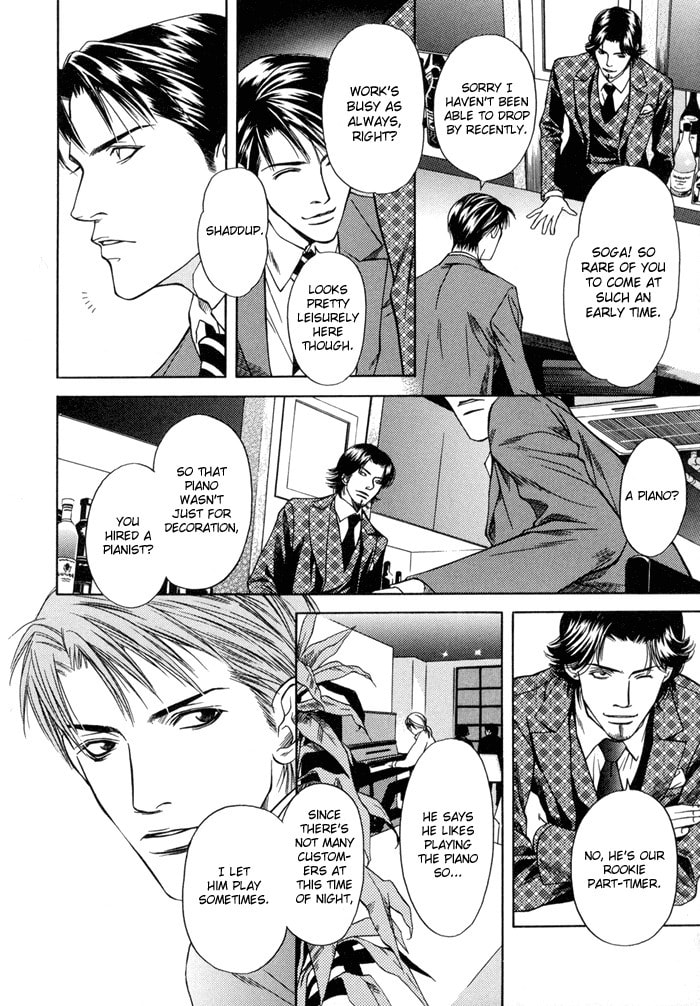 Read Lies & Kisses chapter 1 image 7 on Lezhin