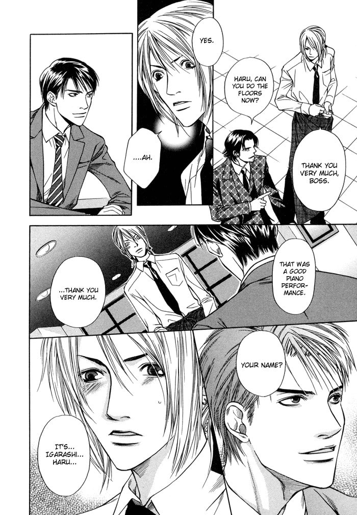 Read Lies & Kisses chapter 1 image 9 on Lezhin