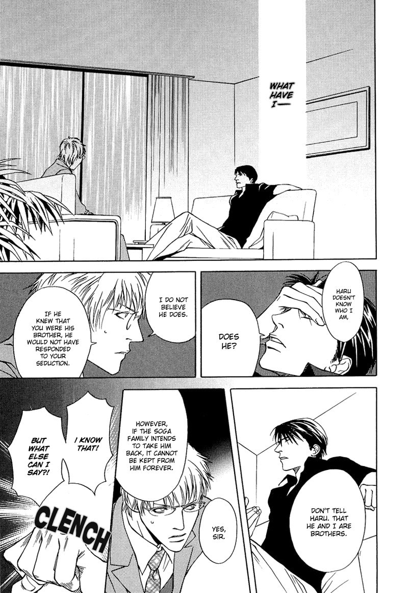 Read Lies & Kisses chapter 2 image 11 on Lezhin