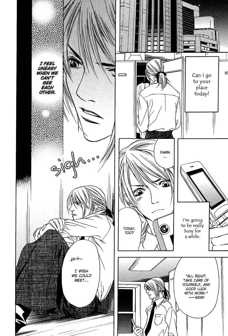 Read Lies & Kisses chapter 2 image 16 on Lezhin