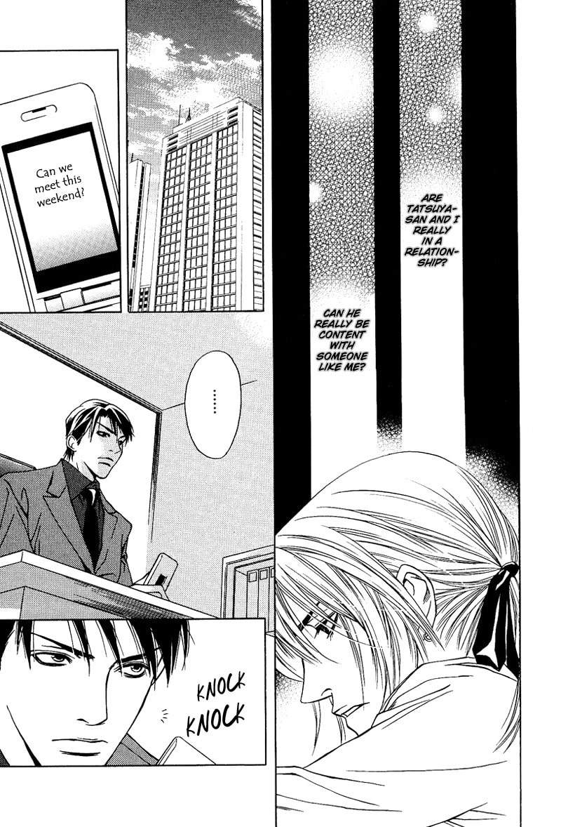 Read Lies & Kisses chapter 2 image 17 on Lezhin