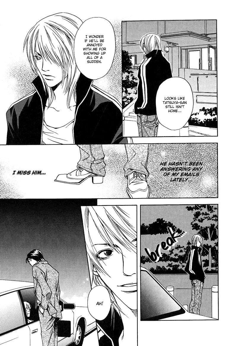 Read Lies & Kisses chapter 2 image 19 on Lezhin