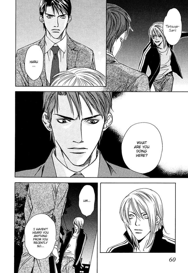 Read Lies & Kisses chapter 2 image 20 on Lezhin