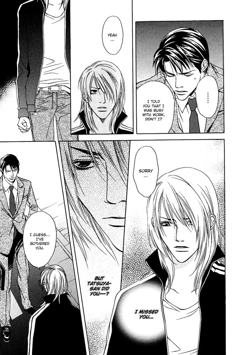 Read Lies & Kisses chapter 2 image 21 on Lezhin