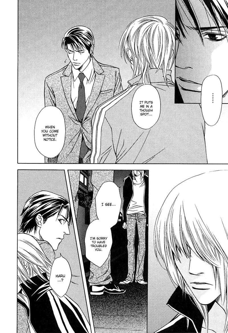 Read Lies & Kisses chapter 2 image 22 on Lezhin