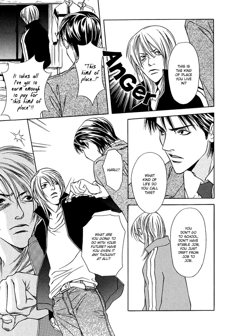Read Lies & Kisses chapter 2 image 27 on Lezhin