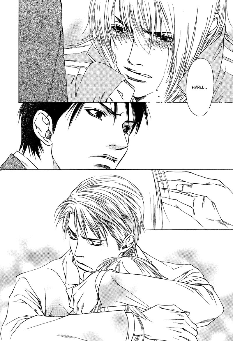 Read Lies & Kisses chapter 2 image 32 on Lezhin