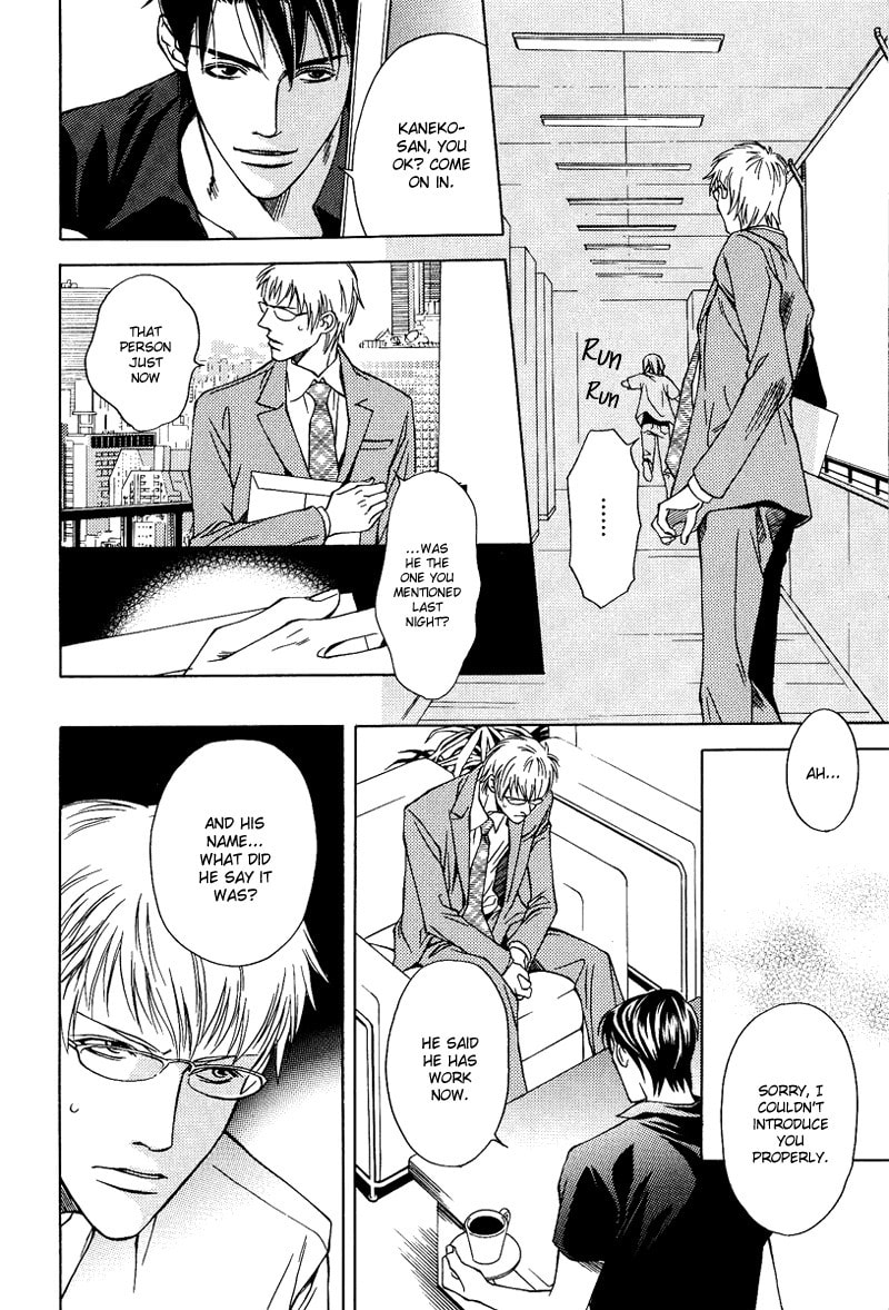 Read Lies & Kisses chapter 2 image 6 on Lezhin