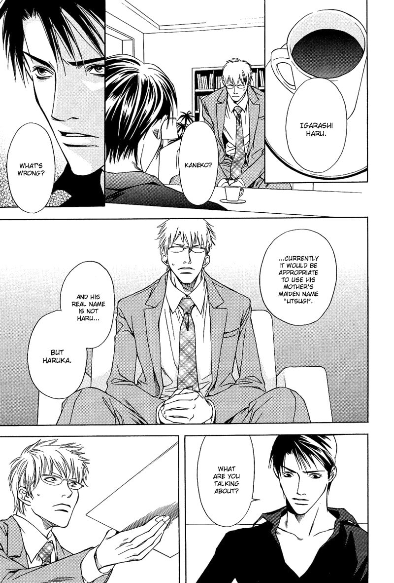 Read Lies & Kisses chapter 2 image 7 on Lezhin