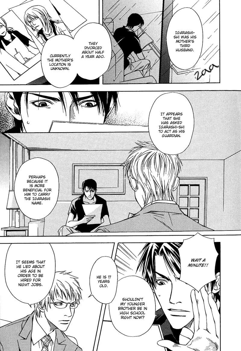 Read Lies & Kisses chapter 2 image 9 on Lezhin