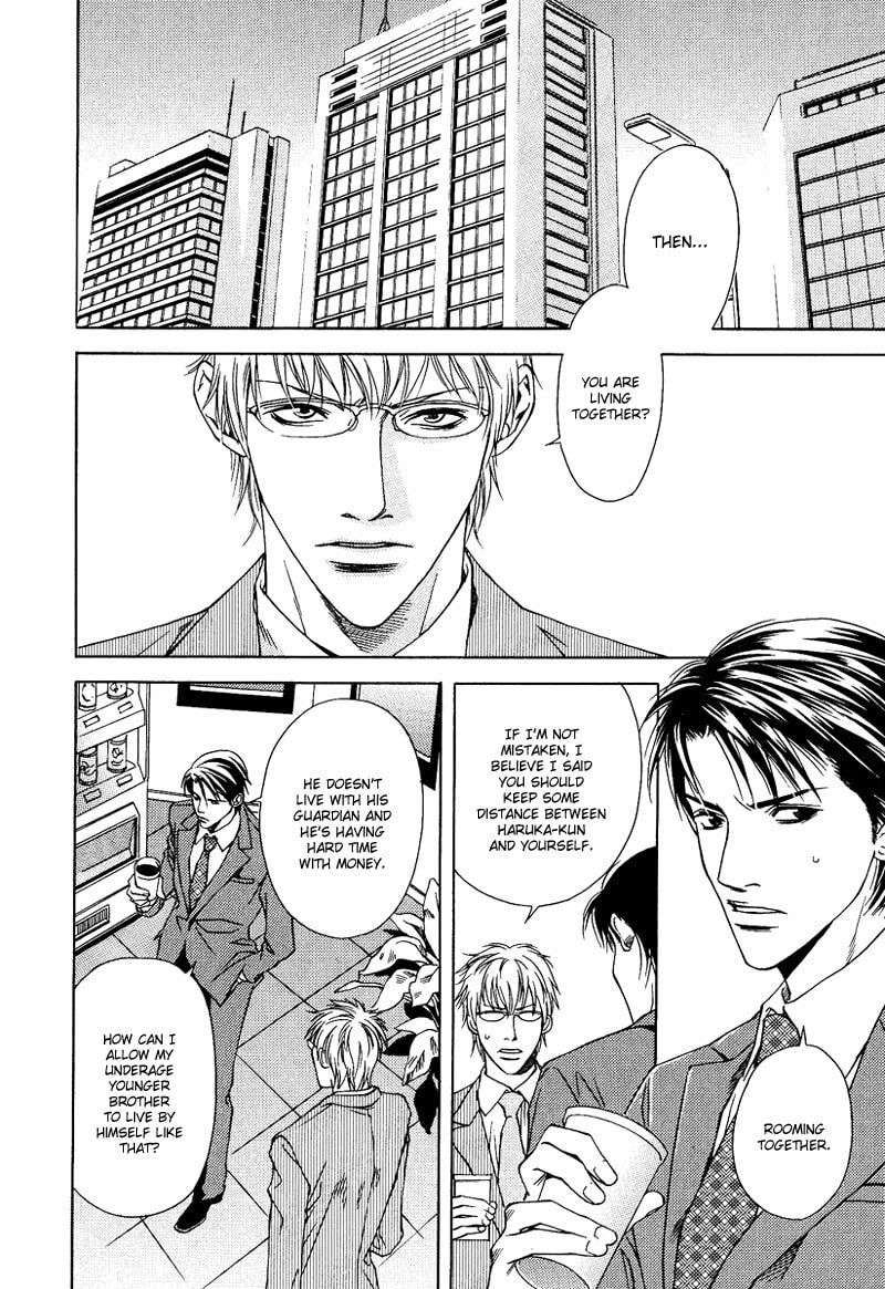 Read Lies & Kisses chapter 3 image 1 on Lezhin