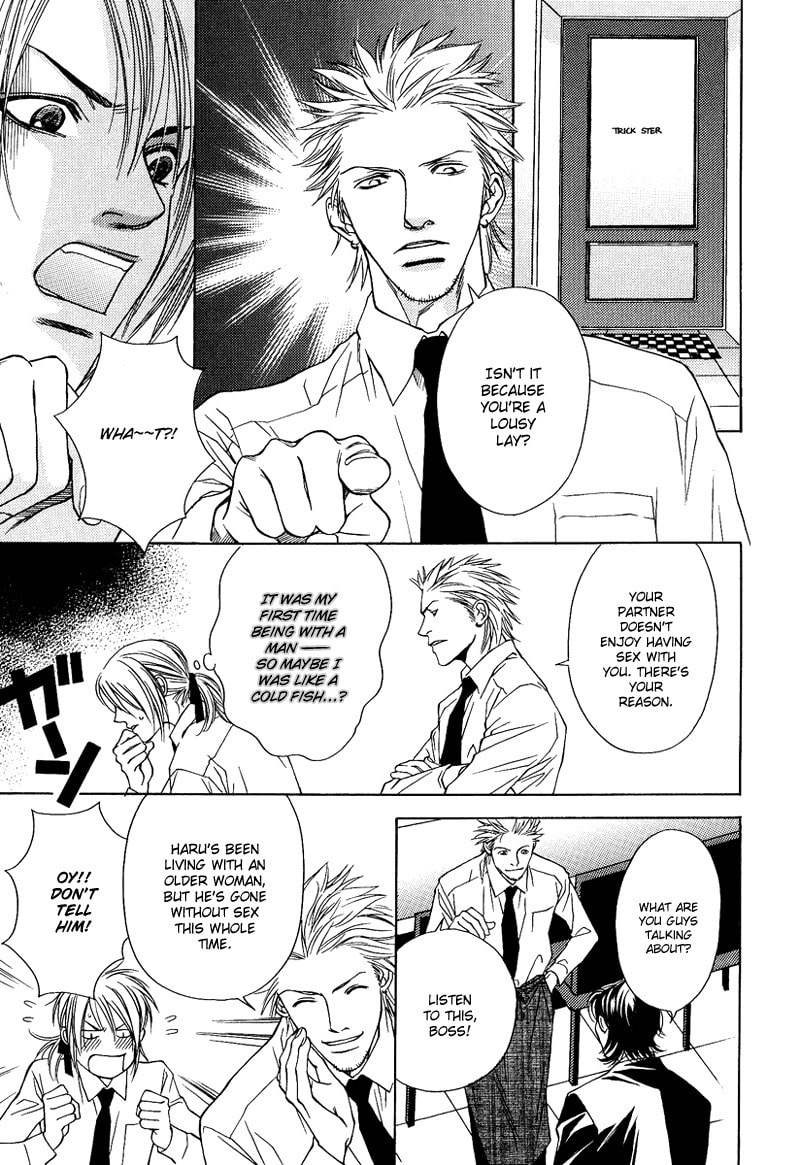 Read Lies & Kisses chapter 3 image 12 on Lezhin