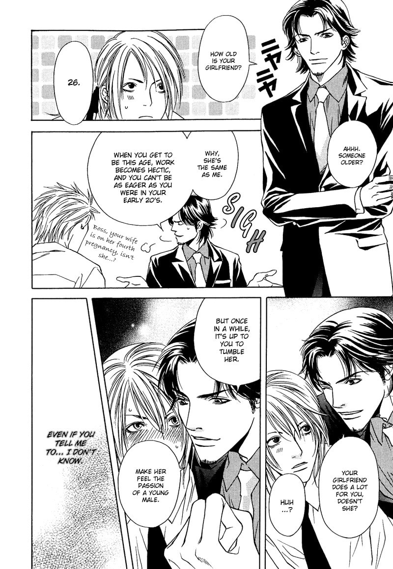 Read Lies & Kisses chapter 3 image 13 on Lezhin