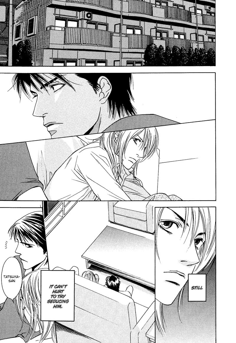 Read Lies & Kisses chapter 3 image 14 on Lezhin