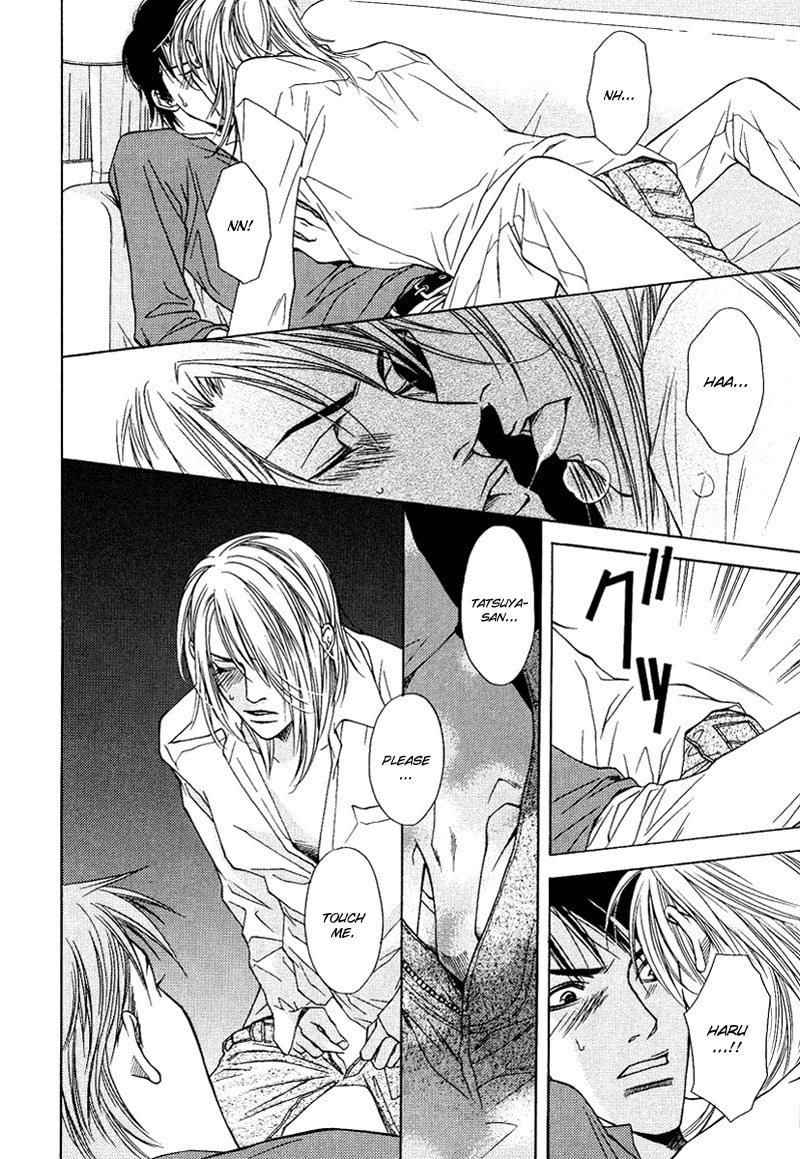 Read Lies & Kisses chapter 3 image 17 on Lezhin