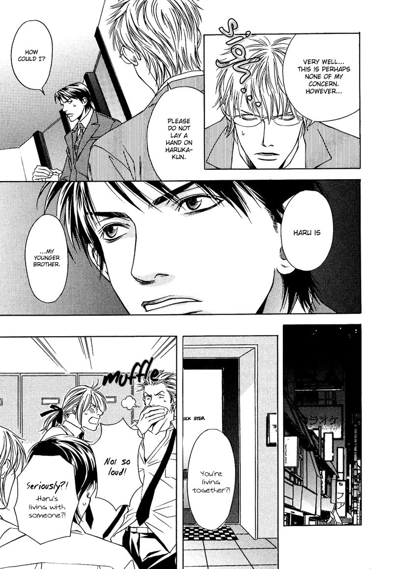 Read Lies & Kisses chapter 3 image 2 on Lezhin
