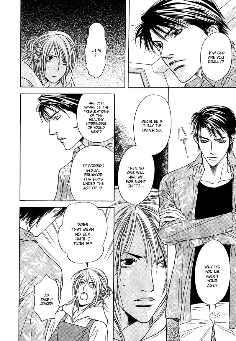 Read Lies & Kisses chapter 3 image 5 on Lezhin