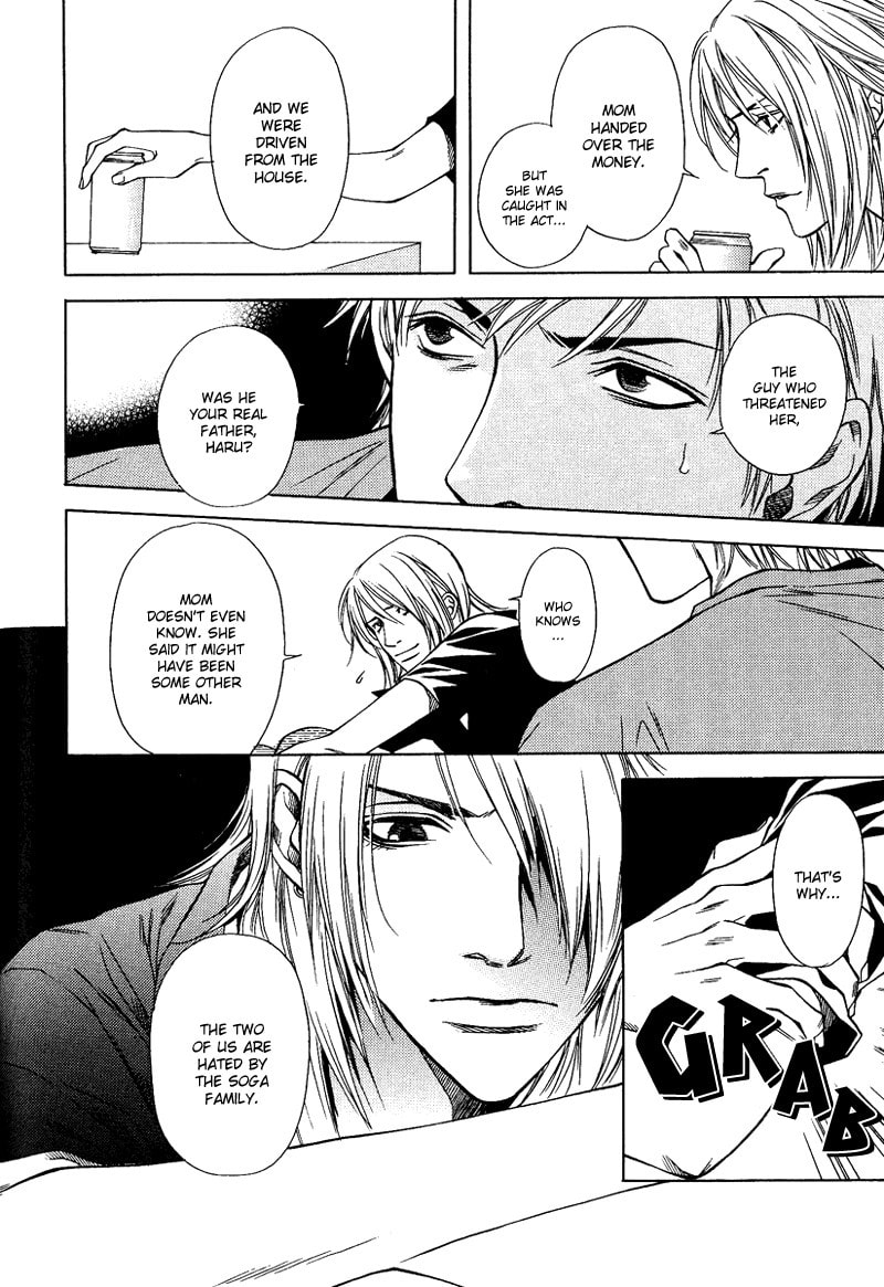 Read Lies & Kisses chapter 4 image 13 on Lezhin