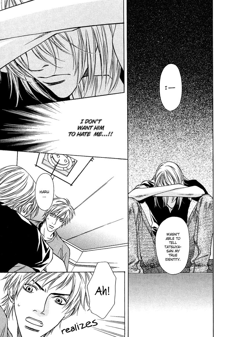 Read Lies & Kisses chapter 4 image 14 on Lezhin