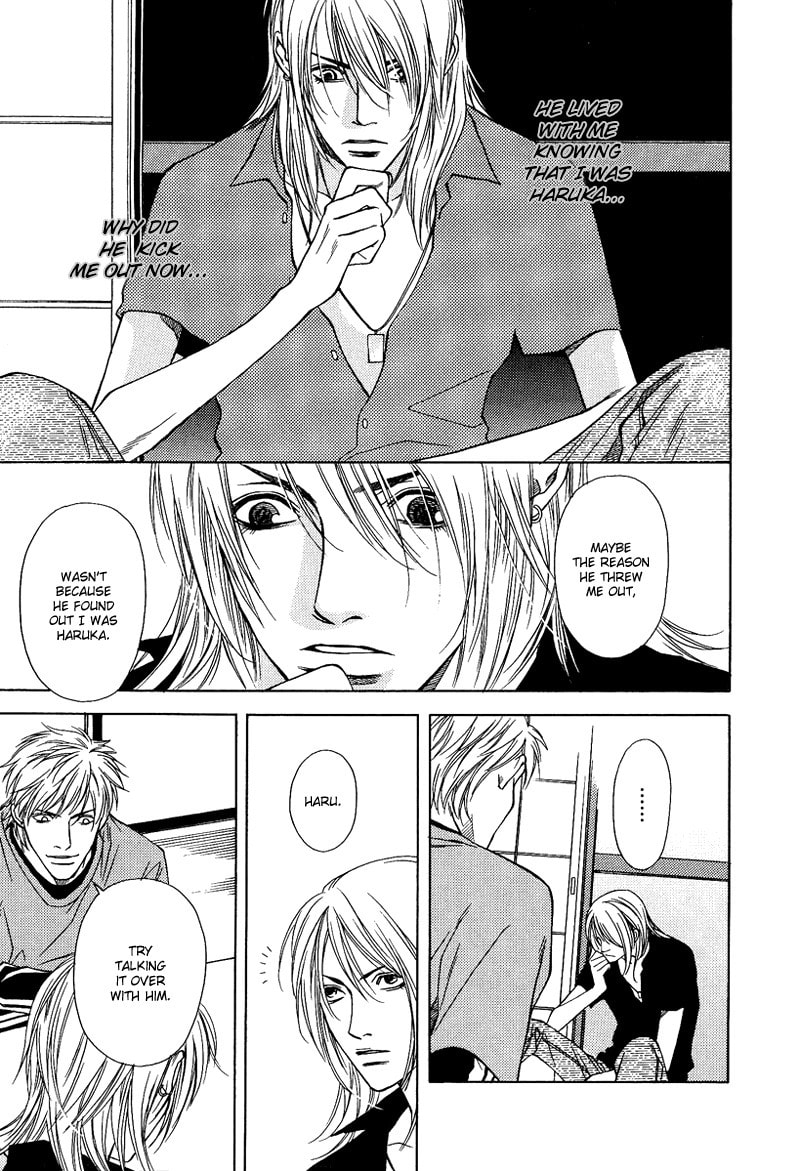 Read Lies & Kisses chapter 4 image 16 on Lezhin