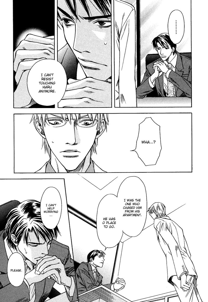 Read Lies & Kisses chapter 4 image 2 on Lezhin