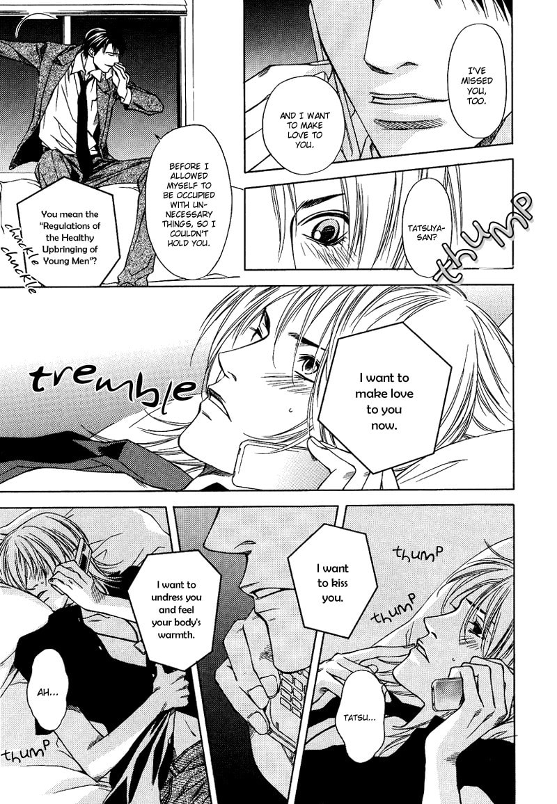 Read Lies & Kisses chapter 4 image 28 on Lezhin