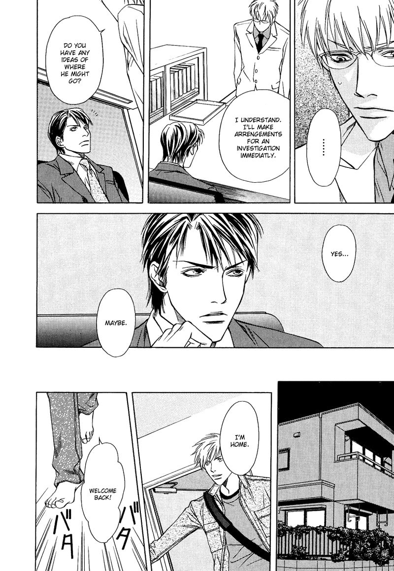 Read Lies & Kisses chapter 4 image 3 on Lezhin
