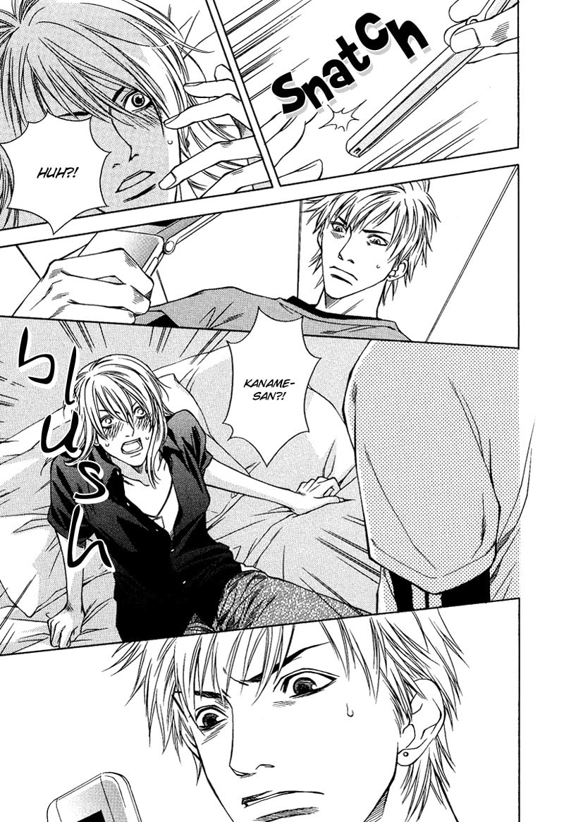 Read Lies & Kisses chapter 4 image 30 on Lezhin