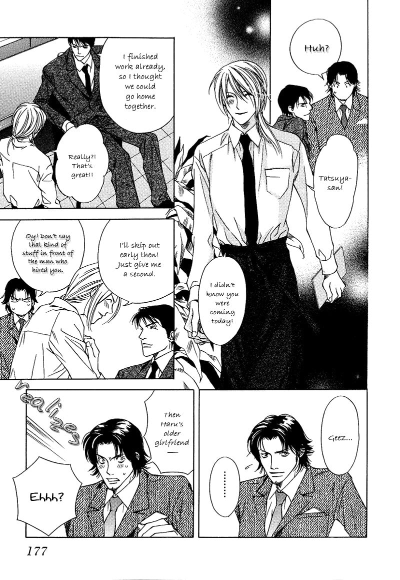 Read Lies & Kisses chapter 5 image 37 on Lezhin