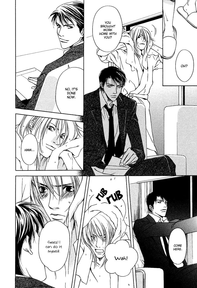 Read Lies & Kisses chapter 5 image 40 on Lezhin