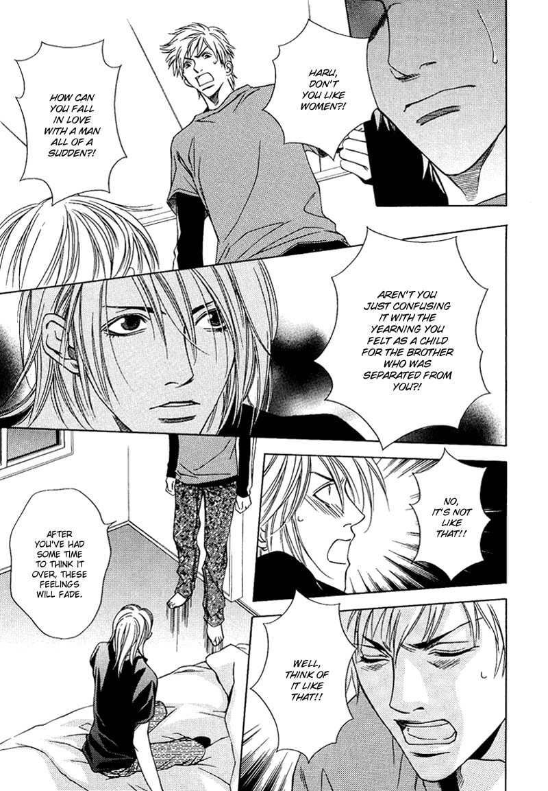 Read Lies & Kisses chapter 5 image 5 on Lezhin