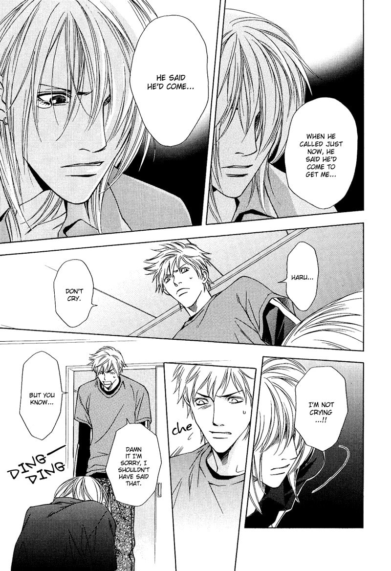 Read Lies & Kisses chapter 5 image 7 on Lezhin