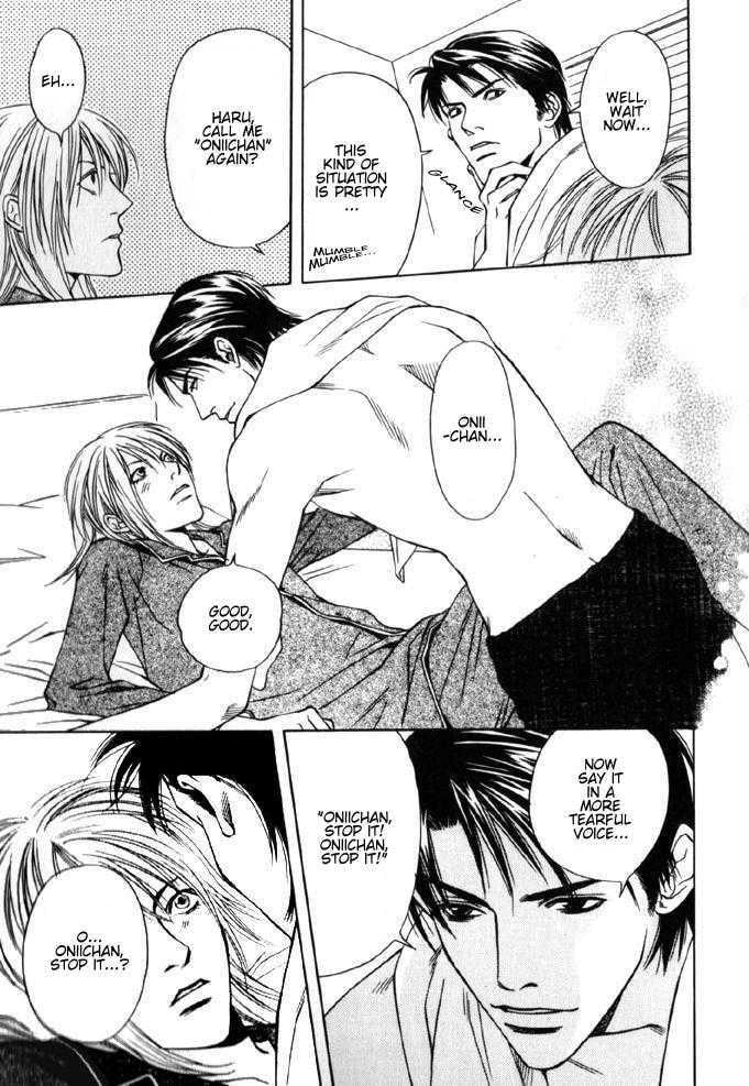 Read Lies & Kisses chapter 7 image 6 on Lezhin