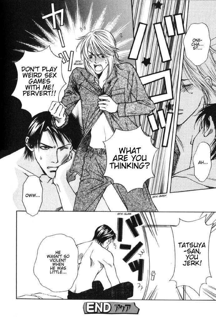 Read Lies & Kisses chapter 7 image 7 on Lezhin