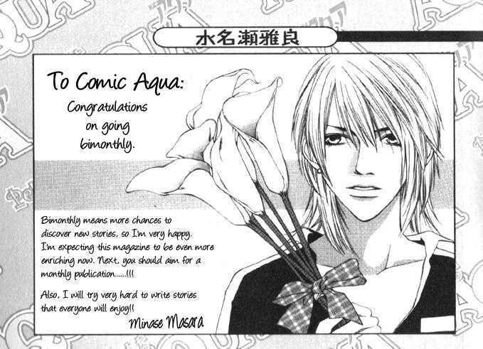Read Lies & Kisses chapter 7 image 8 on Lezhin