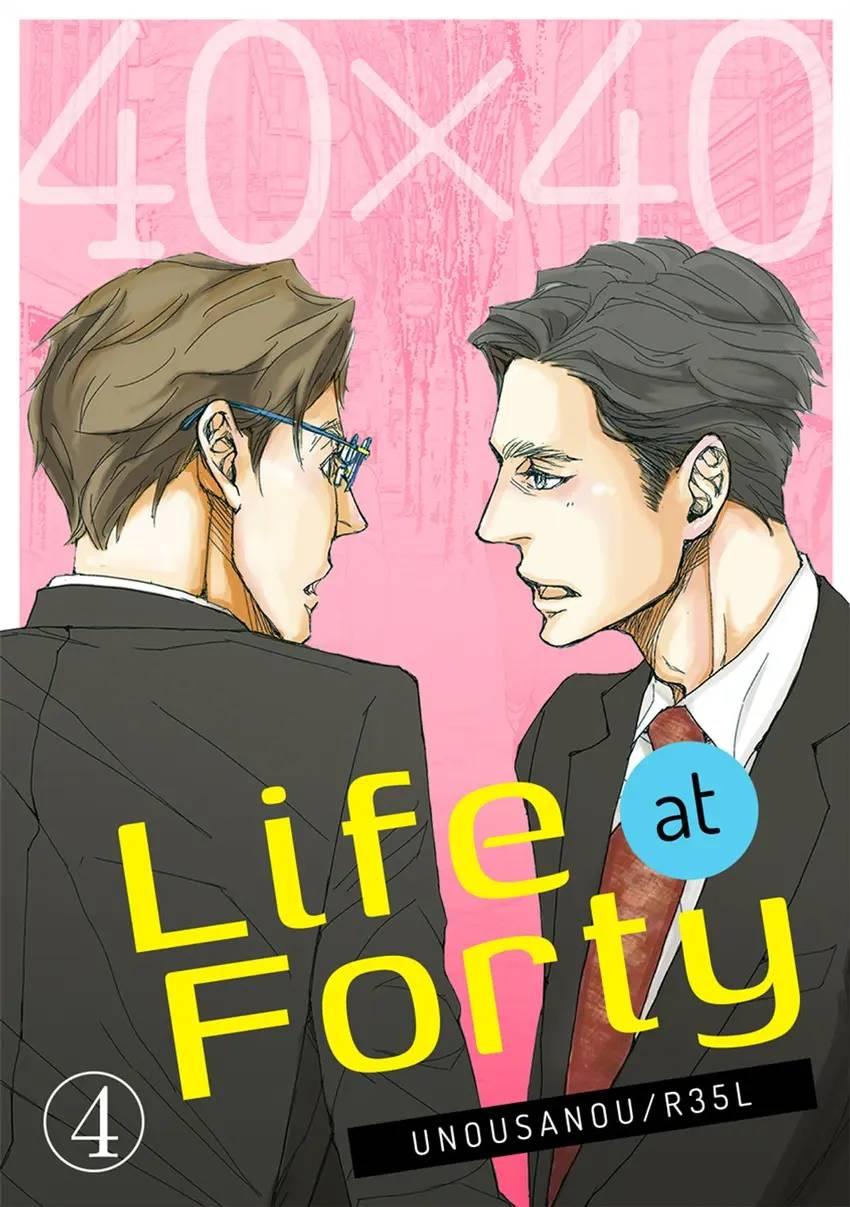 Read Life at Forty chapter 4 image 1 on Lezhin